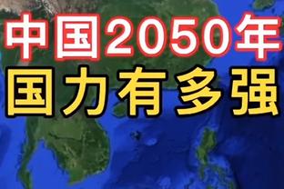 官方：索兰克当选曼联0-3伯恩茅斯全场最佳球员